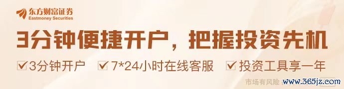 （文章来源：玉渊潭天）
