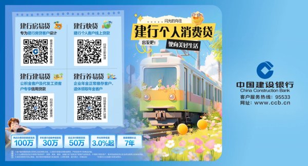 配资论坛是什么 程凤朝：并购重组是一把“双刃剑”，建议从三方面入手